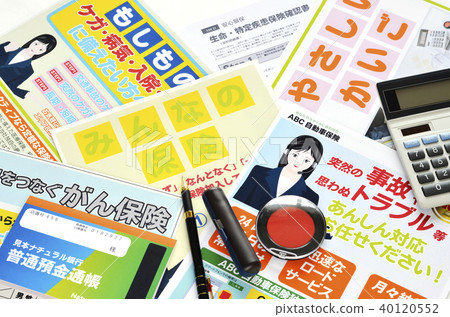 Various insurance images Various insurance images 40120552