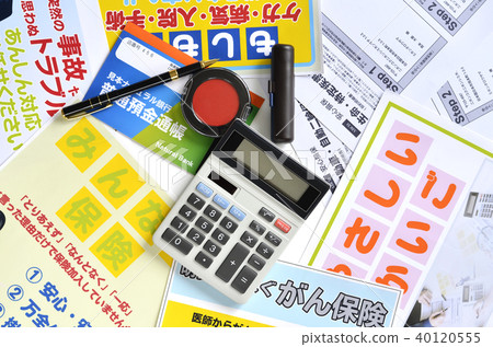 Various insurance images 40120555