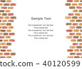 Brick frame _2 40120599