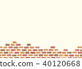 Brick wall 40120668