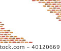 Brick wall _2 40120669