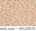 Brick wall _3 40120670