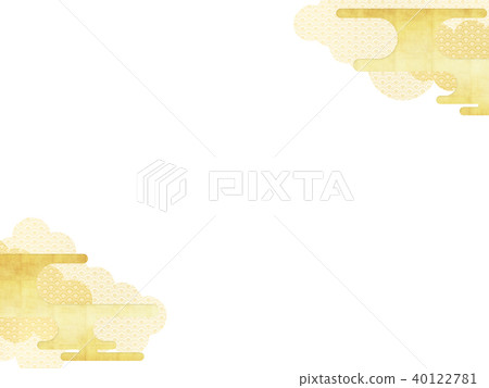 Sum-Background-Gold Foil-Clouds 40122781