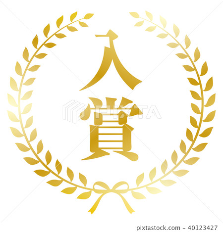 Laurel tree frame winning 40123427