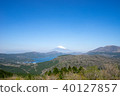 Mount Fuji and Lake Ashi 40127857