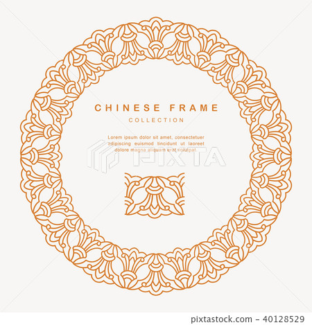 Traditional Chinese Round Frame Tracery Design 40128529