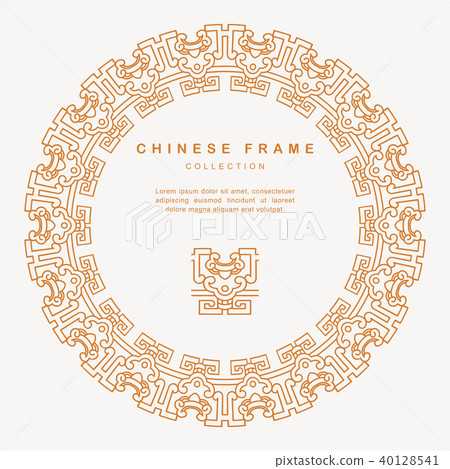 Traditional Chinese Round Frame Tracery Design Traditional Chinese Round Frame Tracery Design 40128541