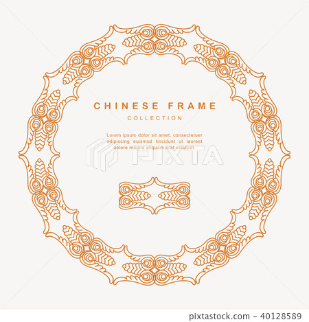 Traditional Chinese Round Frame Tracery Design 40128589
