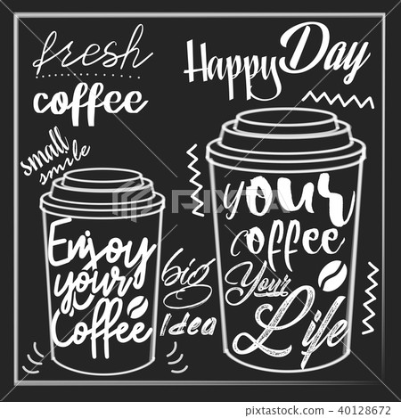 Quote lettering graphic design typography. Quote lettering graphic design typography. 40128672