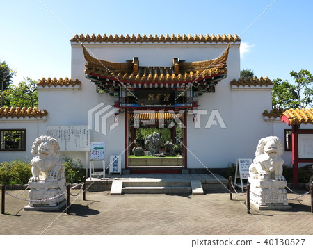 YORAMA MONORO of Zhenxiu Garden in Kawasaki-ku, Kawasaki city YORAMA MONORO of Zhenxiu Garden in Kawasaki-ku, Kawasaki city 40130827