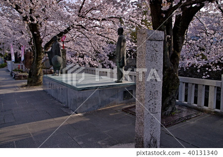 Oku no Otomichi Kojiki 40131340