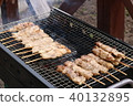 Grilled chicken 40132895