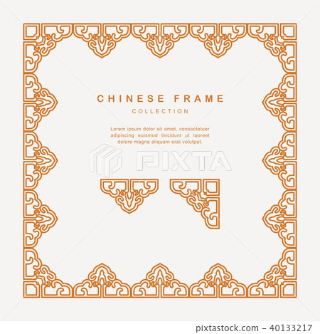 Traditional Chinese Golden Frame Tracery Design Traditional Chinese Golden Frame Tracery Design 40133217