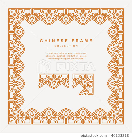 Traditional Chinese Golden Frame Tracery Design Traditional Chinese Golden Frame Tracery Design 40133218
