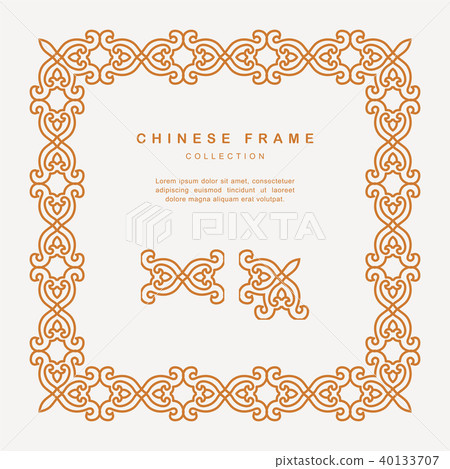 Traditional Chinese Golden Frame Tracery Design Traditional Chinese Golden Frame Tracery Design 40133707