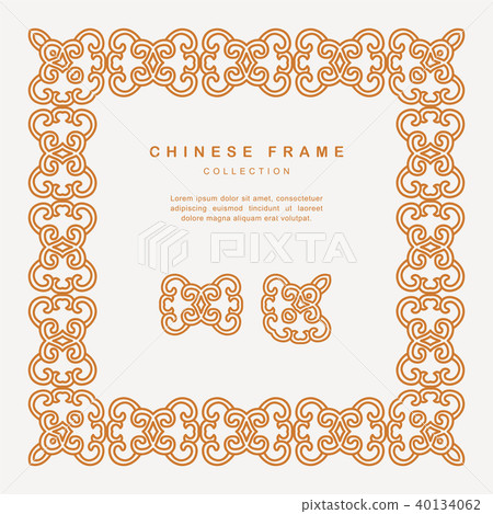 Traditional Chinese Golden Frame Tracery Design Traditional Chinese Golden Frame Tracery Design 40134062