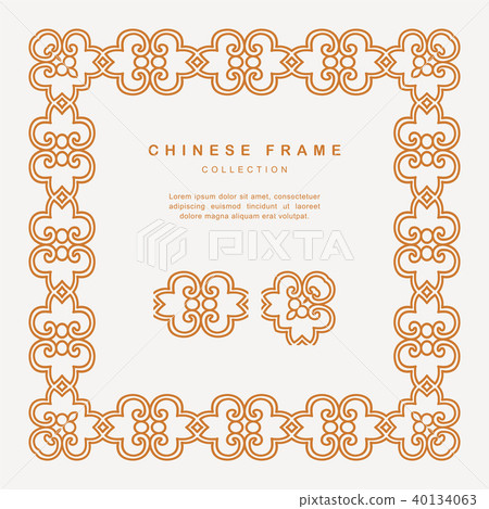Traditional Chinese Golden Frame Tracery Design Traditional Chinese Golden Frame Tracery Design 40134063