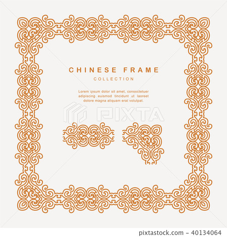 Traditional Chinese Golden Frame Tracery Design Traditional Chinese Golden Frame Tracery Design 40134064