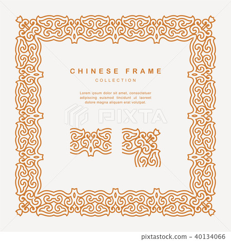 Traditional Chinese Golden Frame Tracery Design Traditional Chinese Golden Frame Tracery Design 40134066