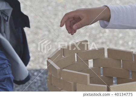 積木 積木 40134775