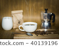 coffee serve in set on wooden plate 40139196