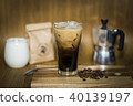 coffee serve in set on wooden plate 40139197