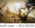 coffee serve in set on wooden plate 40139208