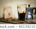 coffee serve in set on wooden plate 40139210