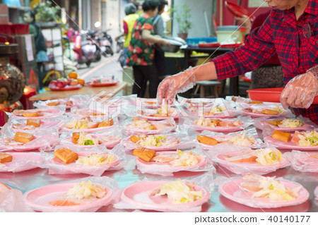 Three sacrifices, sacrifices, religion, swearing, holdings, religion, Sacrificial offerings, Three sacrifices, sacrifices, religion, swearing, holdings, religion, Sacrificial offerings, 40140177