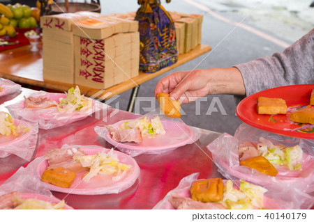 Three sacrifices, sacrifices, religion, swearing, holdings, religion, Sacrificial offerings, 40140179