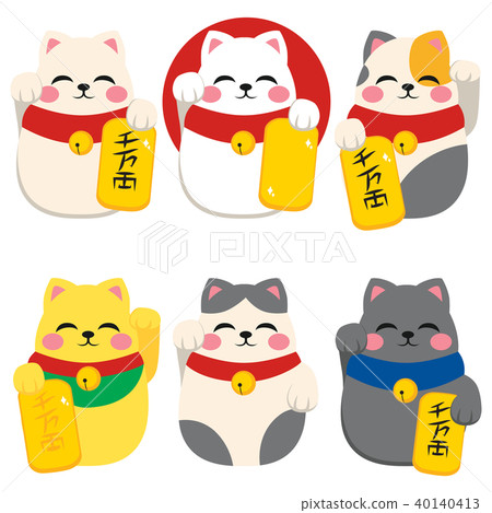 Maneki Neko Collection Maneki Neko Collection 40140413