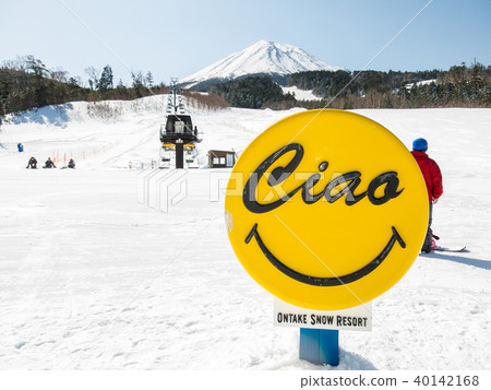 超禦雪場度假勝地 超禦雪場度假勝地 40142168