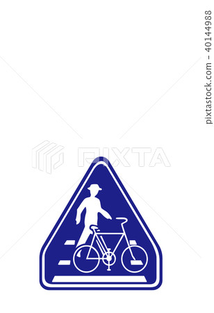 Road signposted pedestrian crossing, bicycle crossing 40144988