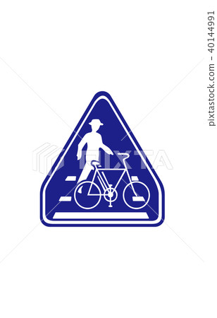 Road signposted pedestrian crossing, bicycle crossing 40144991