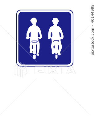 Road sign directions translation allowed 40144998