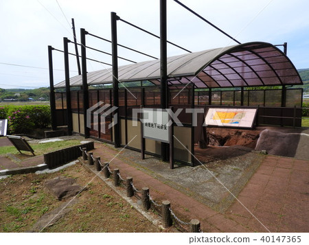 Tanna fault (Tanna fault park) 40147365