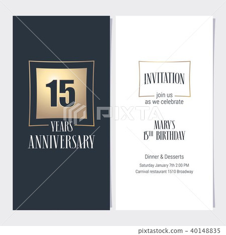 15 years anniversary invitation vector 40148835