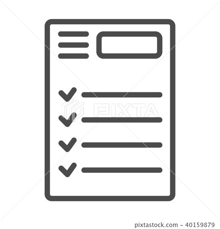 To Do List Icon To Do List Icon 40159879