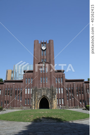 Yasuda Auditorium Yasuda Auditorium 40162415