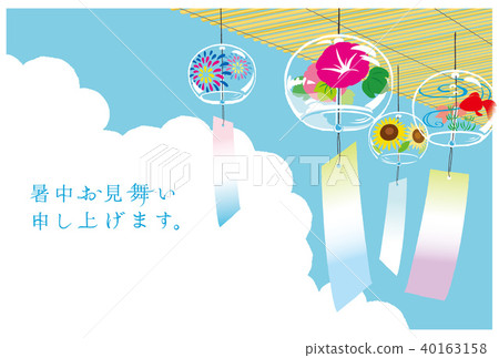 A hot summer wind chair 40163158