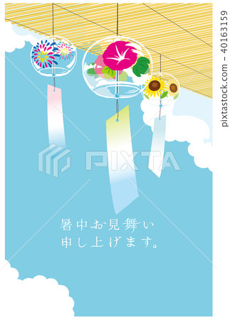 A hot summer wind chair A hot summer wind chair 40163159