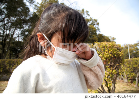 Child image of hay fever 40164477