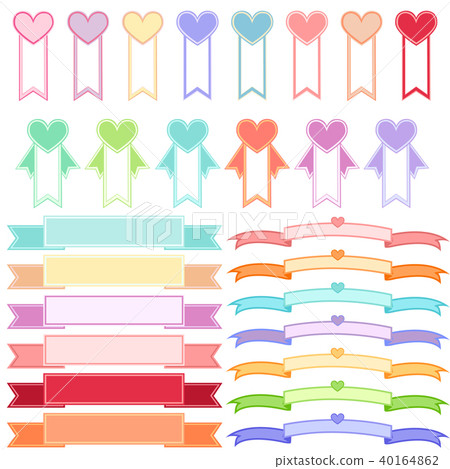 Assortment of ribbons - Stock Illustration [40164862] - PIXTA