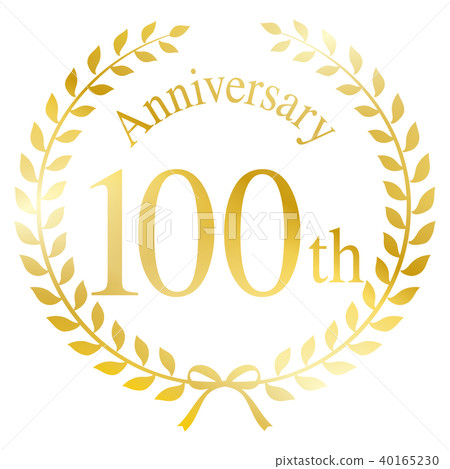 100週年紀念日 40165230