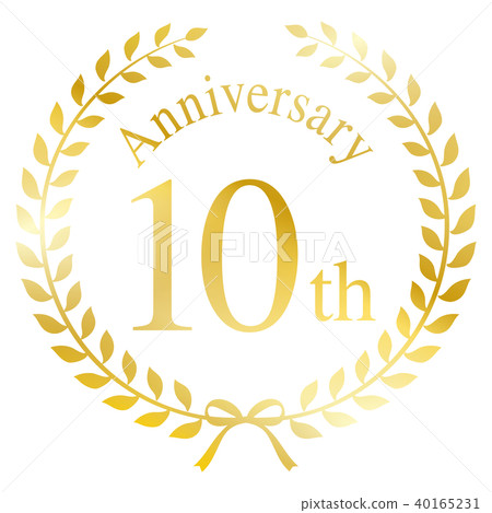 十週年紀念日 40165231