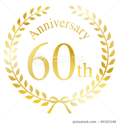 60 Days Ago From Today Was A Great