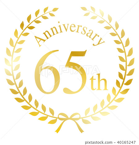 65週年紀念日 40165247