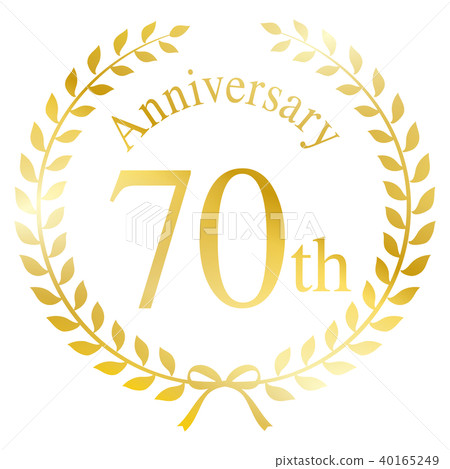 70週年紀念日 40165249