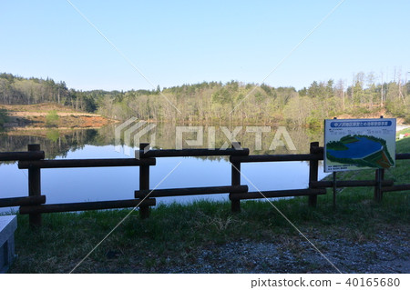 川西町的“中野澤水庫” 40165680