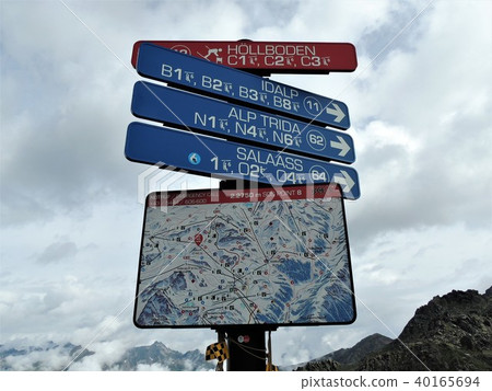 Ishgur徒步旅行4 Ishgur徒步旅行4 40165694